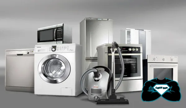 شراء اجهزة كهربائية مستعملة الكويت, شراء اجهزة كهربائيه الكويت, شراء اجهزة كهربائية, شراء أدوات كهربائية مستعملة