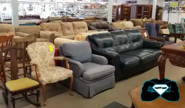 شراء اثاث مستعمل الفحيحيل, اثاث مستعمل الفحيحيل, مميزات هيرو اثاث في الفحيحيل, شركة شراء اثاث مستعمل الفحيحيل, شراء اغراض مستعملة الفحيحيل, بيع اثاث مستعمل الفحيحيل