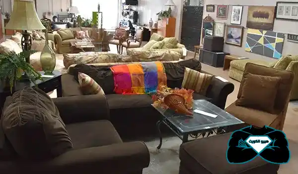 شراء اثاث مستعمل السالمية, شراء اثاث مستعمل في منطقة السالمية, شراء اغراض مستعملة السالمية, بيع وشراء اثاث مستعمل السالمية