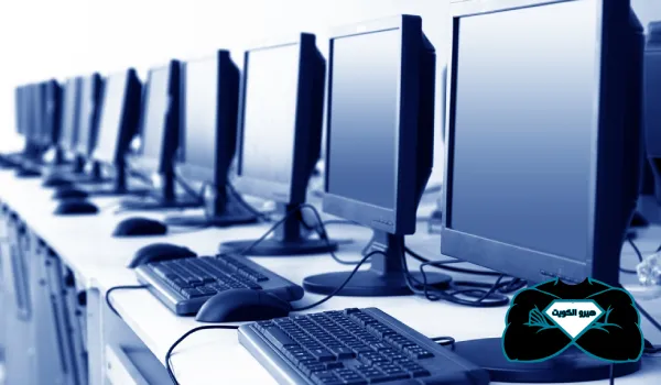 شراء اجهزة كمبيوتر مستعملة, شراء اجهزة كمبيوتر مستعملة بالكويت, بيع اجهزة كمبيوتر مستعملة, ارقام شراء اجهزة كمبيوتر مستعملة, شركة شراء اجهزة كمبيوتر مستعملة
