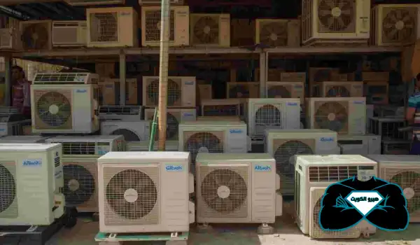 شراء مكيفات مستعملة الاحمدي, شراء مكيفات مستعملة الاحمدي, شراء مكيفات مستعملة في الأحمدي, مكيفات مستعملة بالاحمدي