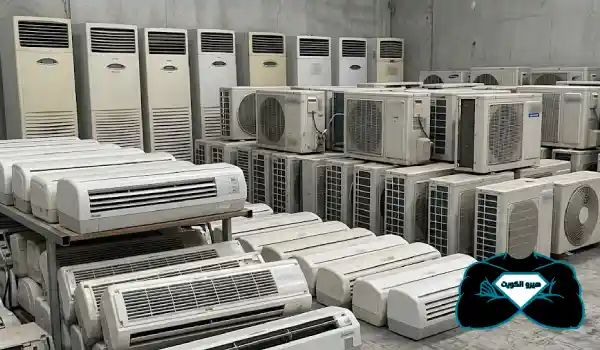 شراء مكيفات مستعملة الفحيحيل, بيع وشراء مكيفات مستعملة الفحيحيل, شراء مكيفات مستعملة في الفحيحيل, بيع مكيفات مستعملة في الفحيحيل, نشتري مكيفات مستعملة الفحيحيل