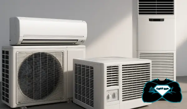 شراء مكيفات مستعملة بالجهراء, شراء مكيفات مستعملة في الجهراء, نشتري مكيفات مستعملة الجهراء, شراء مكيفات مستعملة الجهراء